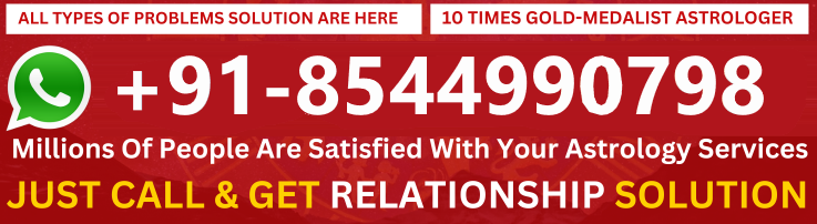 Contact Astrologer Prakash Chandra